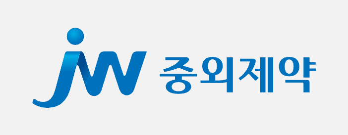 중외제약