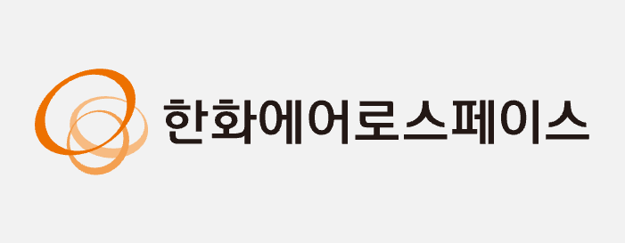 한화